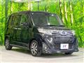 2019 Daihatsu Daihatsu Others