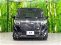 2019 Daihatsu Daihatsu Others