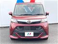 2019 Daihatsu Daihatsu Others