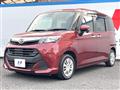 2019 Daihatsu Daihatsu Others