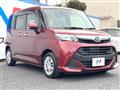 2019 Daihatsu Daihatsu Others