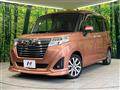 2019 Daihatsu Daihatsu Others