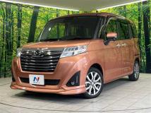 2019 Daihatsu Daihatsu Others
