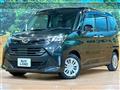 2020 Daihatsu Daihatsu Others