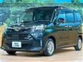 2020 Daihatsu Daihatsu Others