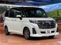 2023 Daihatsu Daihatsu Others