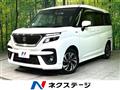 2021 Suzuki Solio Bandit