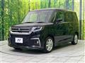 2021 Mitsubishi Delica D2