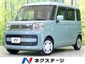 2023 Suzuki Spacia