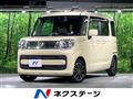 2022 Suzuki Spacia