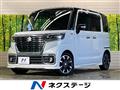 2018 Suzuki Suzuki Others