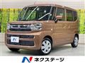 2025 Suzuki Spacia
