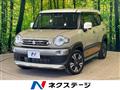 2023 Suzuki Suzuki Others