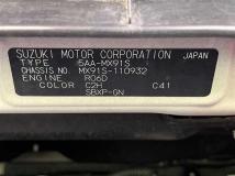 2021 Suzuki Suzuki Others