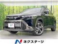 2024 Toyota CorollaCross