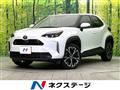 2025 Toyota Yaris Cross