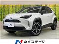 2025 Toyota Yaris Cross