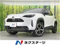 2025 Toyota Yaris Cross