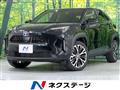 2023 Toyota Yaris Cross