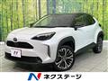 2023 Toyota Yaris Cross