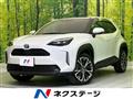 2023 Toyota Yaris Cross