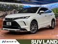 2021 Toyota Harrier