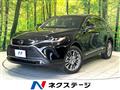 2021 Toyota Harrier