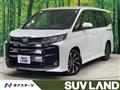 2023 Toyota Noah