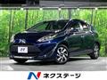 2021 Toyota AQUA