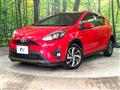 2019 Toyota AQUA