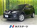 2014 Nissan X-Trail