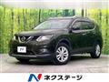 2016 Nissan X-Trail