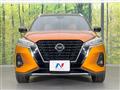 2020 Nissan KIX