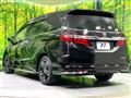 2017 Honda Odyssey Hybrid