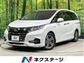 2017 Honda Odyssey Hybrid