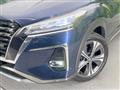 2022 Nissan KIX