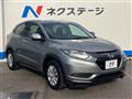 2014 Honda VEZEL