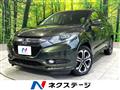 2015 Honda VEZEL