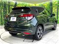 2015 Honda VEZEL