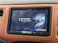 2016 Honda VEZEL