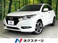 2017 Honda VEZEL