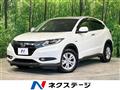 2017 Honda VEZEL