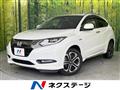 2017 Honda VEZEL