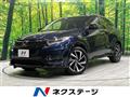 2018 Honda VEZEL