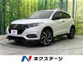 2019 Honda VEZEL