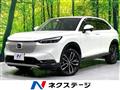 2021 Honda VEZEL