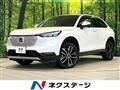 2021 Honda VEZEL