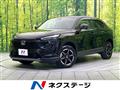 2021 Honda VEZEL