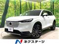 2022 Honda VEZEL