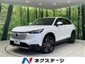 2022 Honda VEZEL